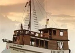 LogosBoatLamoet-2026 06 22