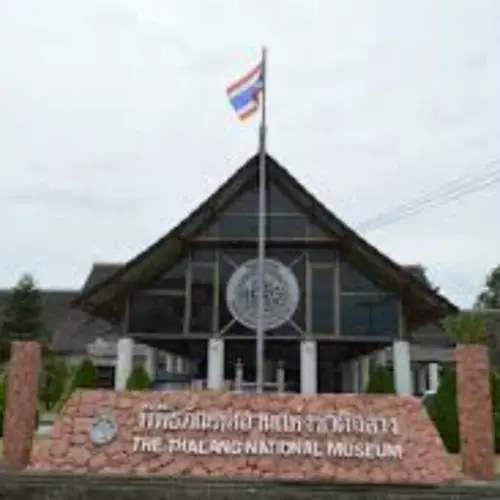 LogosThalang-National-Museum 705x705-2026 06 22
